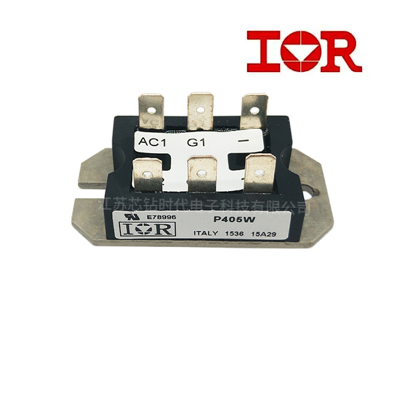 美国IR整流桥模块 桥式整流器