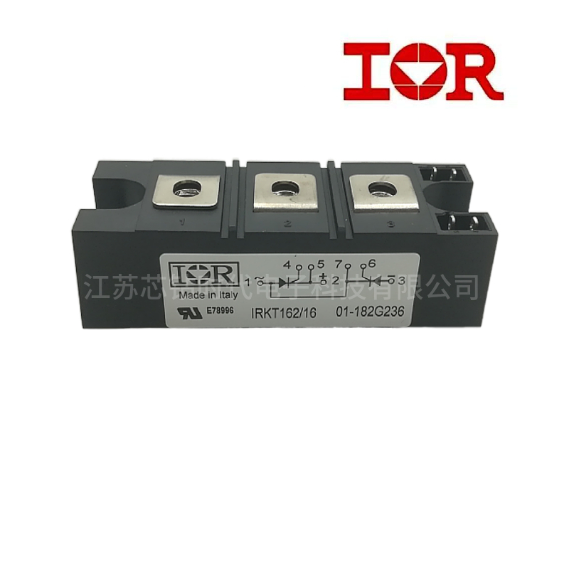 美国IR可控硅模块