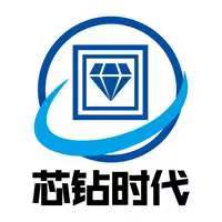 巴斯曼快速熔断器